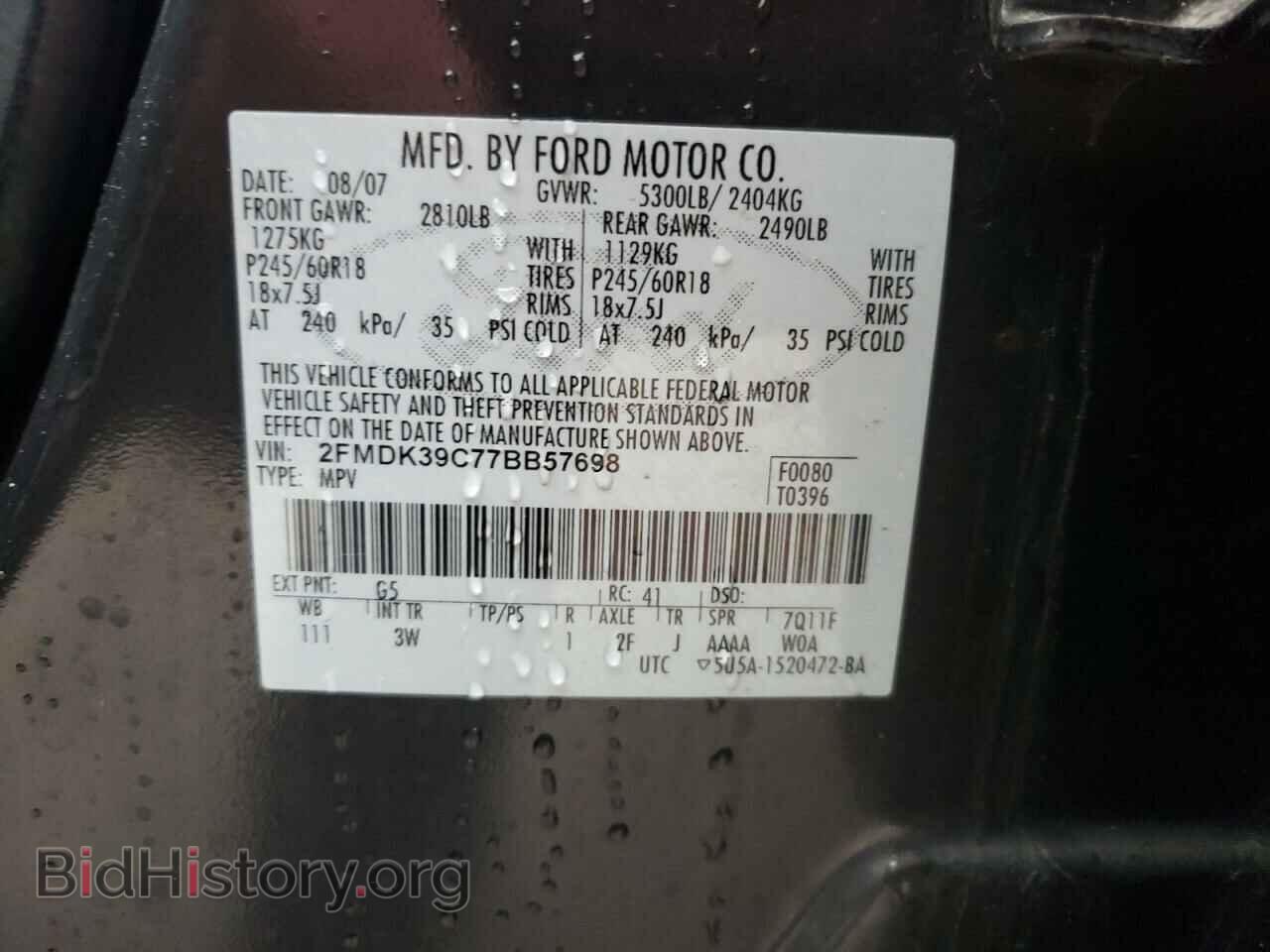 2007 FORD EDGE - VIN: 2FMDK39C77BB57698 - Photo 10