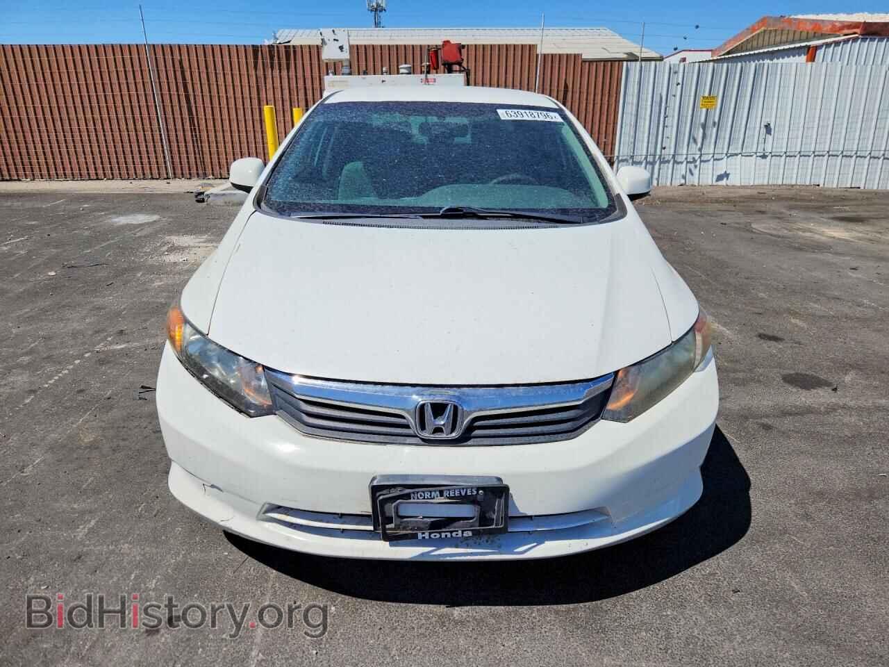2012 HONDA CIVIC - VIN: 19XFB2F53CE354481 - Фото 5