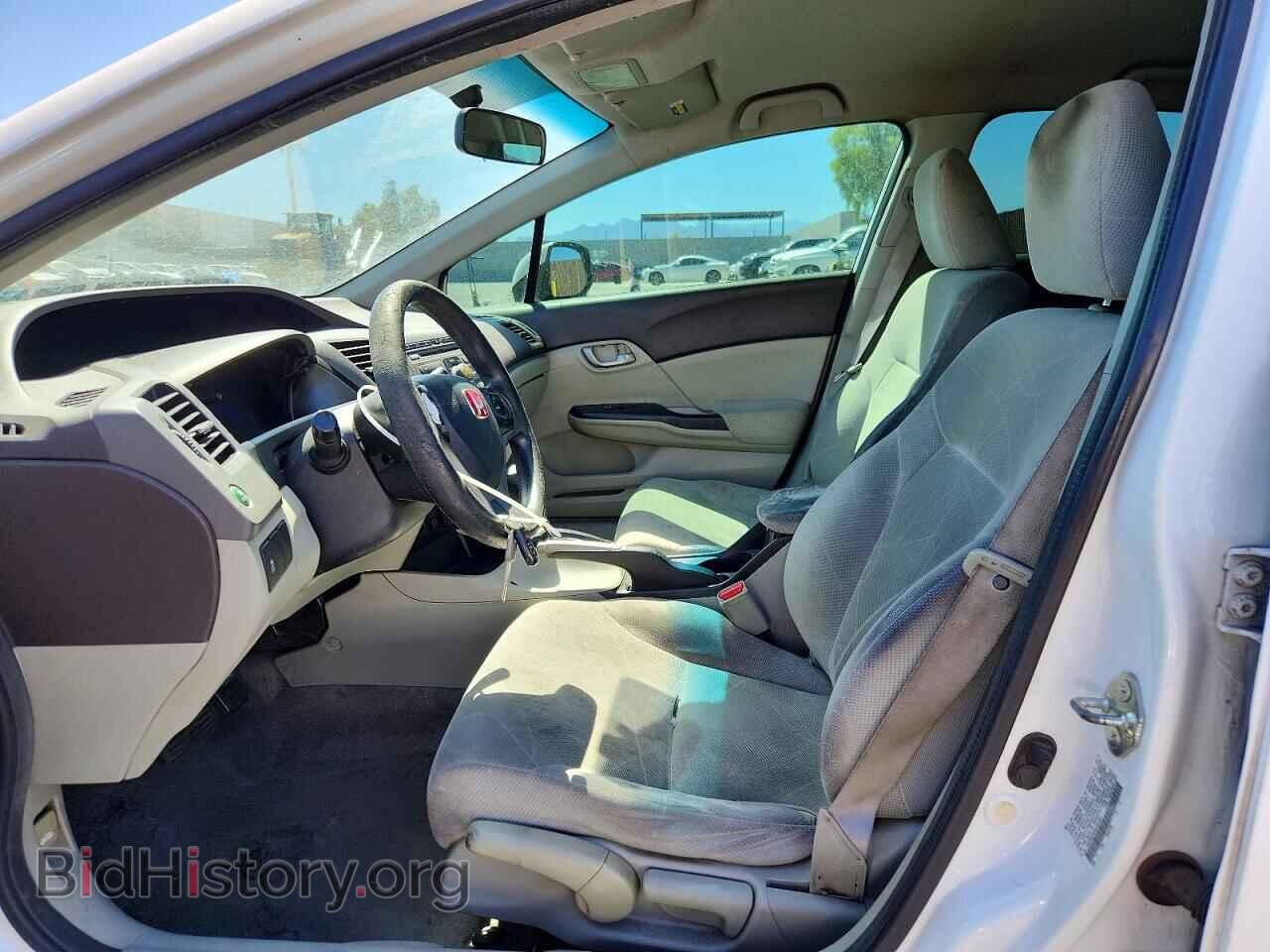 2012 HONDA CIVIC - VIN: 19XFB2F53CE354481 - Фото 7