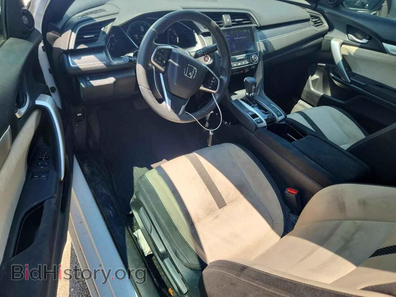 2017 HONDA CIVIC - VIN: 2HGFC3B31HH357514 - Фото 8