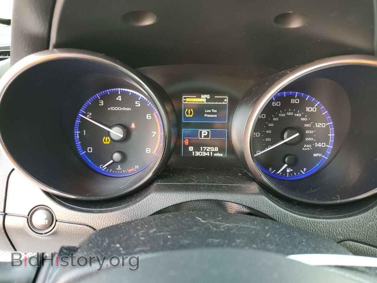 2015 SUBARU OUTBACK - VIN: 4S4BSACC8F3328185 - Photo 9