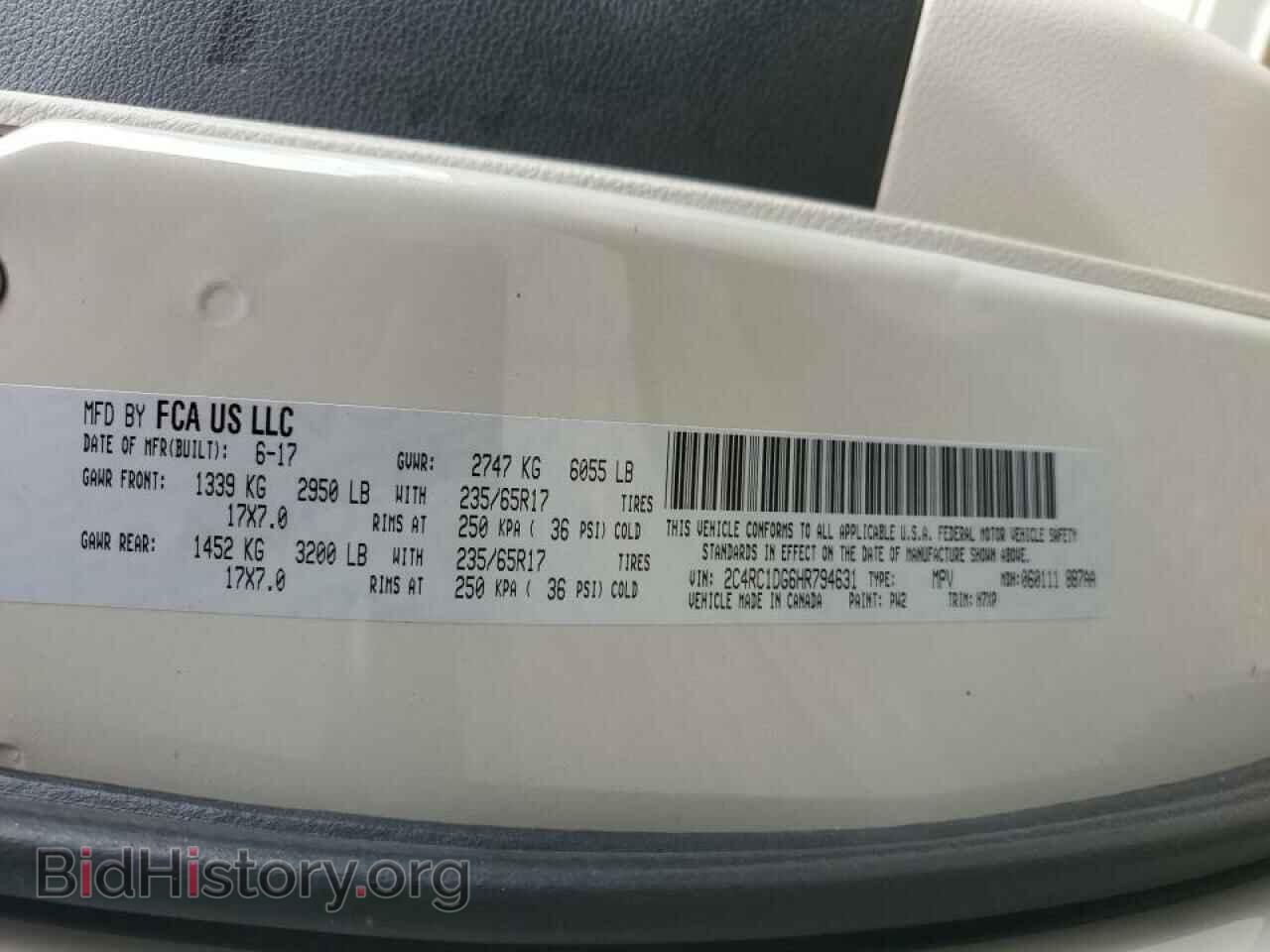 2017 CHRYSLER PACIFICA - VIN: 2C4RC1DG6HR794631 - Photo 13