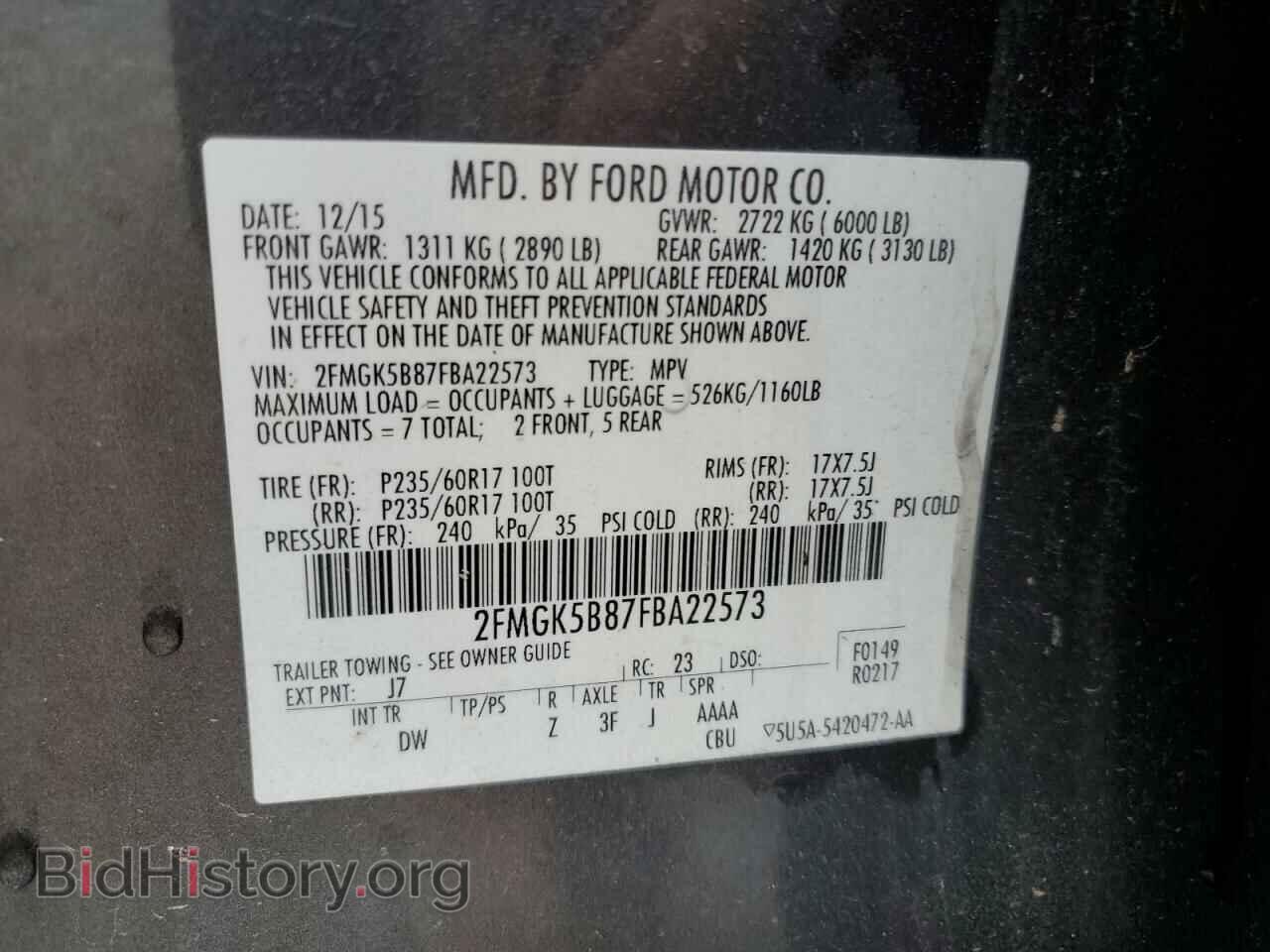 2015 FORD FLEX - VIN: 2FMGK5B87FBA22573 - Фото 13