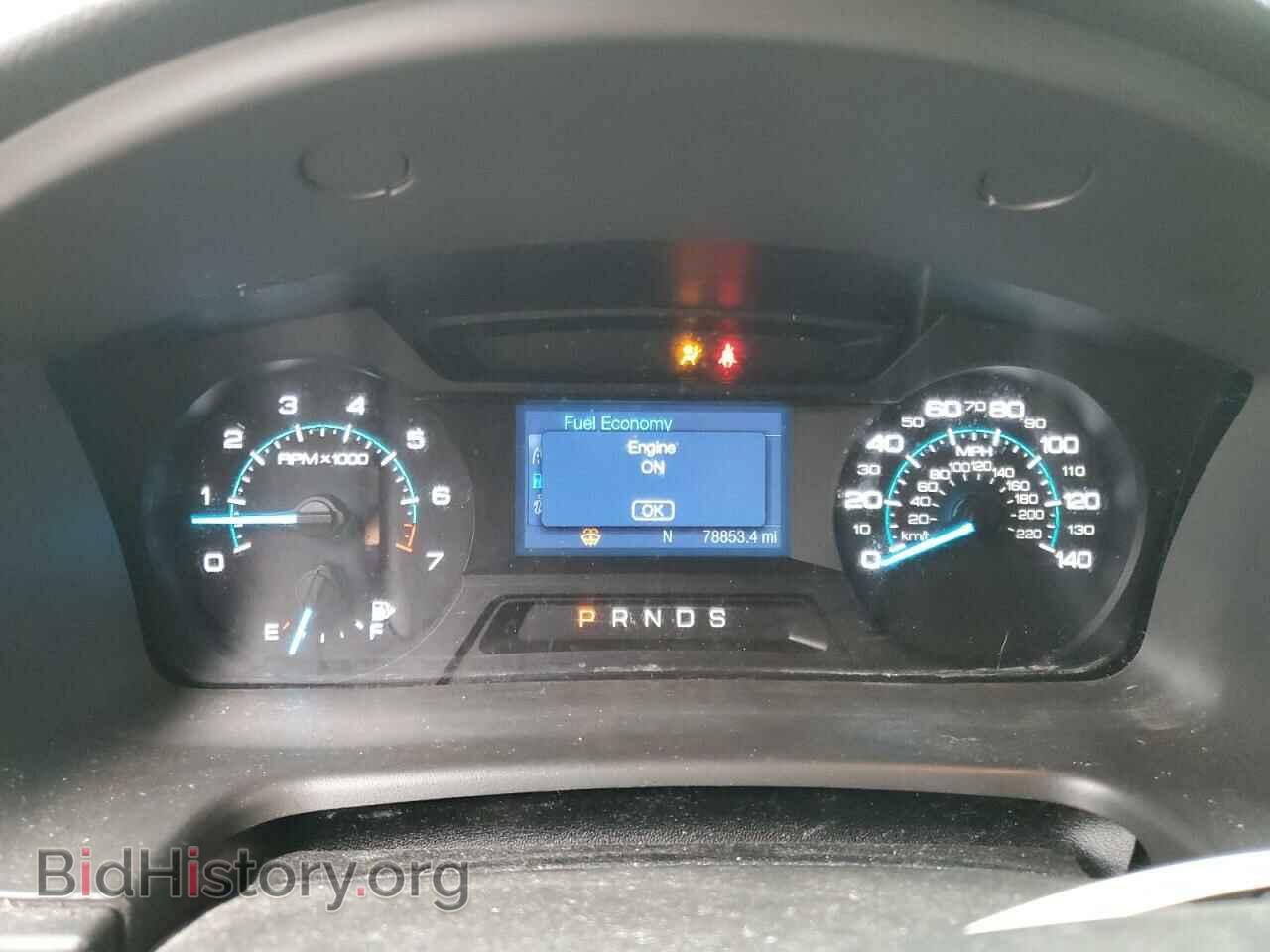 2015 FORD FLEX - VIN: 2FMGK5B87FBA22573 - Фото 9