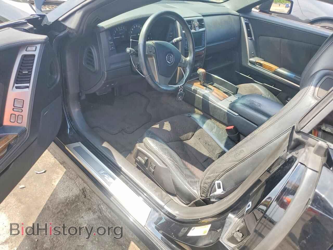 2006 CADILLAC XLR - VIN: 1G6YX36DX65603904 - Photo 8