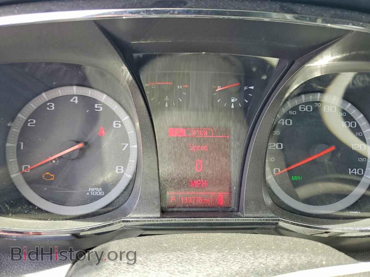 2016 GMC TERRAIN - VIN: 2GKALMEK9G6165953 - Photo 9