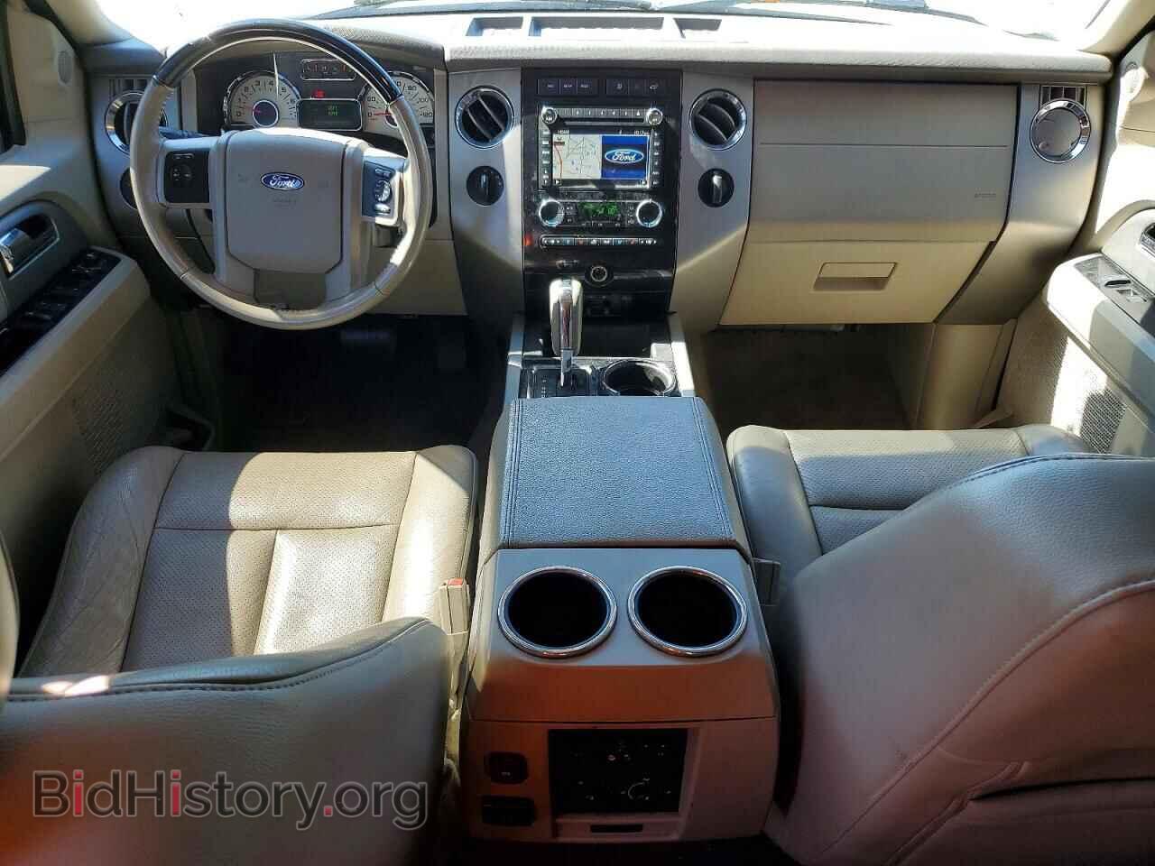 2014 FORD EXPEDITION - VIN: 1FMJK2A5XEEF61445 - Фото 8