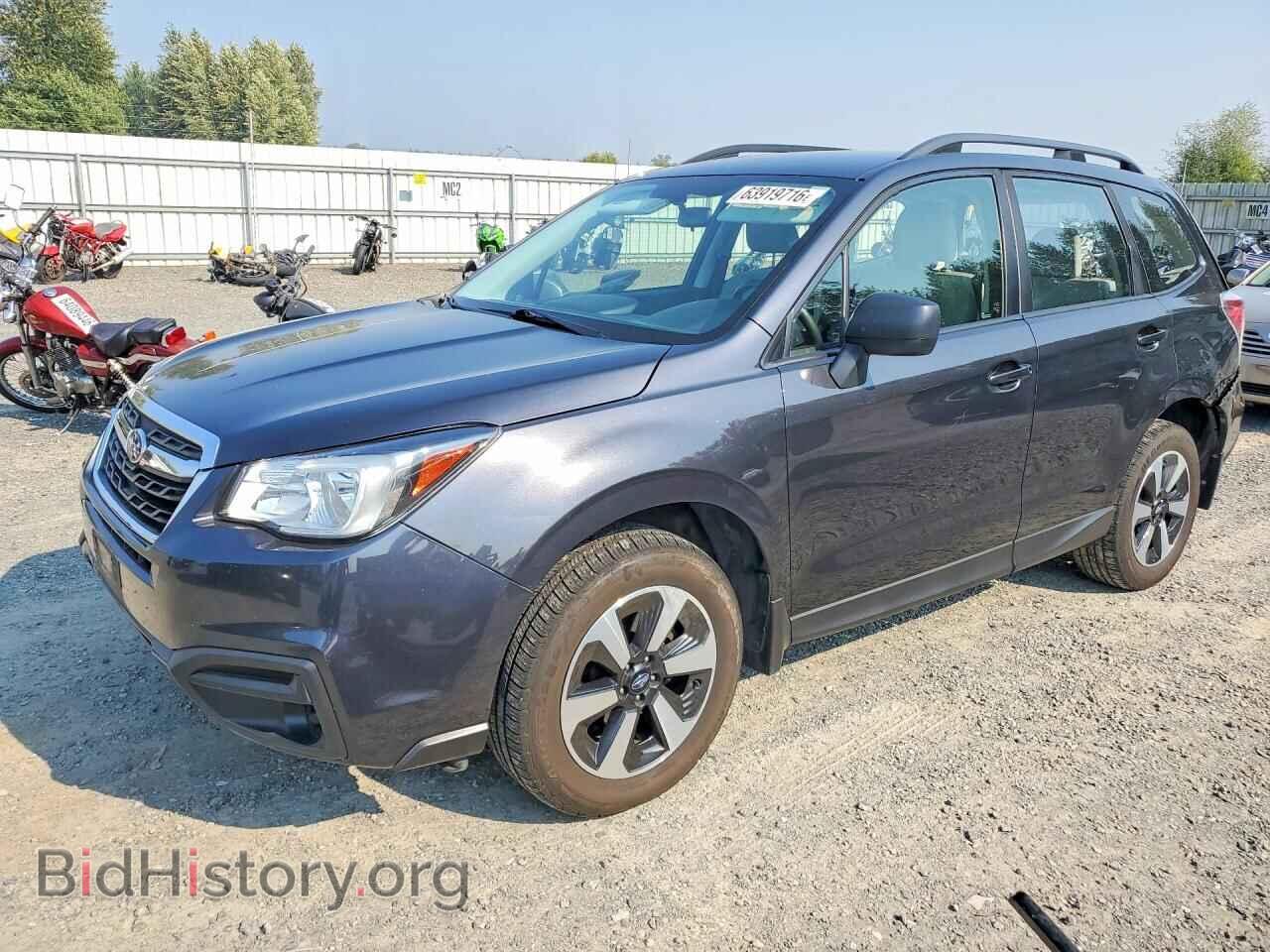 Фотография JF2SJABC1HH804132 - SUBARU FORESTER 2017