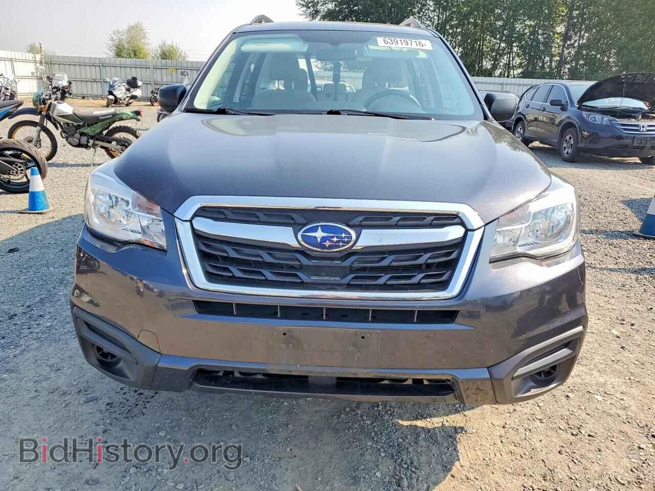 2017 SUBARU FORESTER - VIN: JF2SJABC1HH804132 - Photo 5