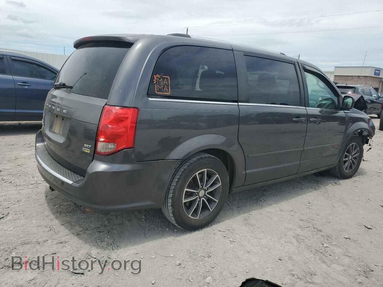 2017 DODGE CARAVAN - VIN: 2C4RDGCG7HR813057 - Photo 3