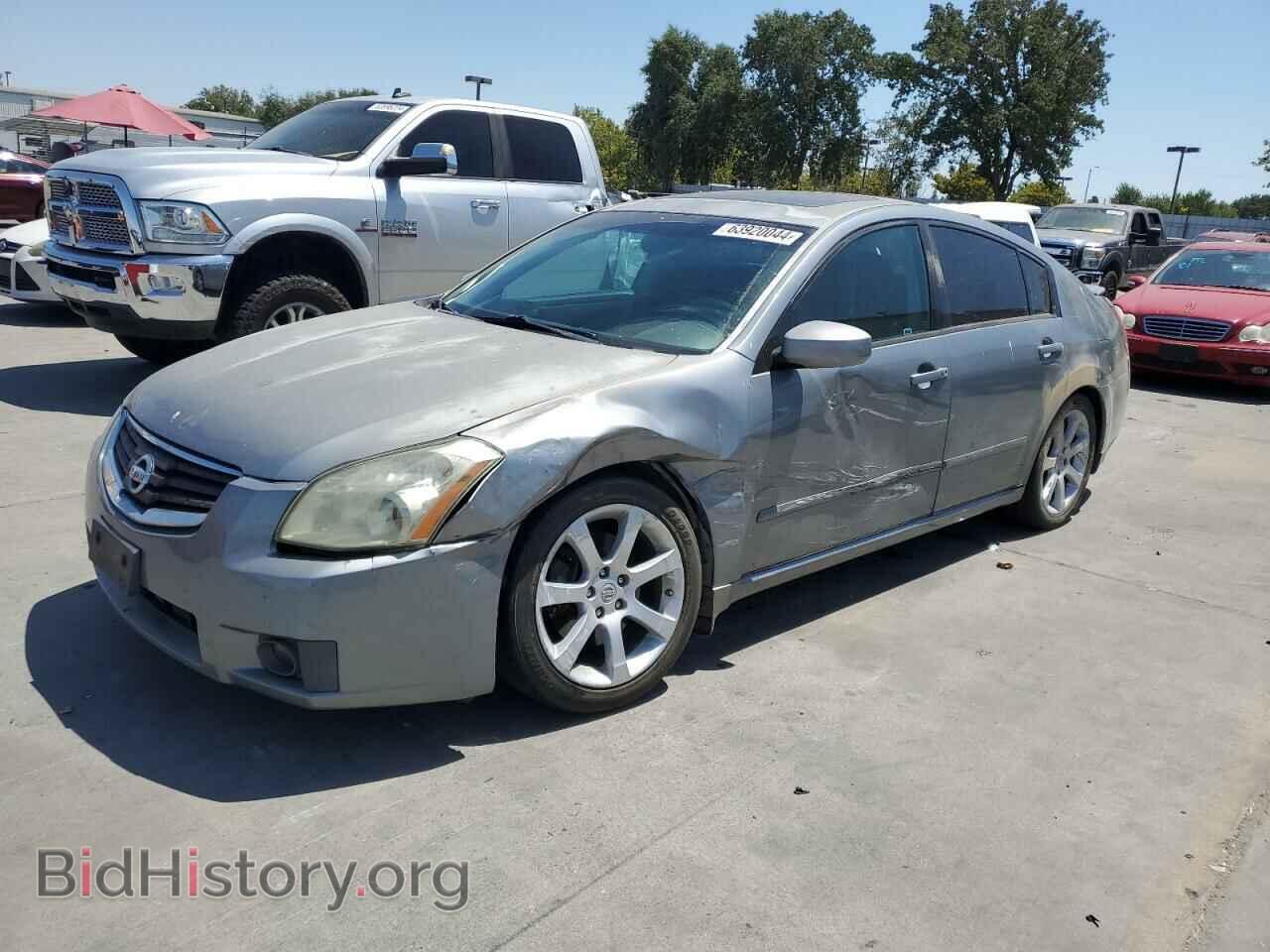Photo 1N4BA41E07C836073 - NISSAN MAXIMA 2007