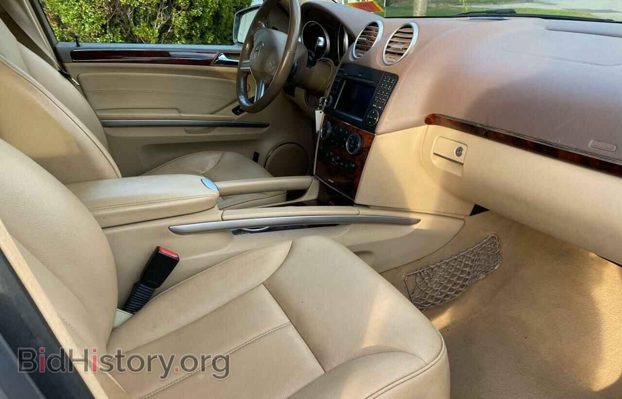 2012 MERCEDES-BENZ GL-CLASS - VIN: 4JGBF7BE5CA763571 - Фото 5