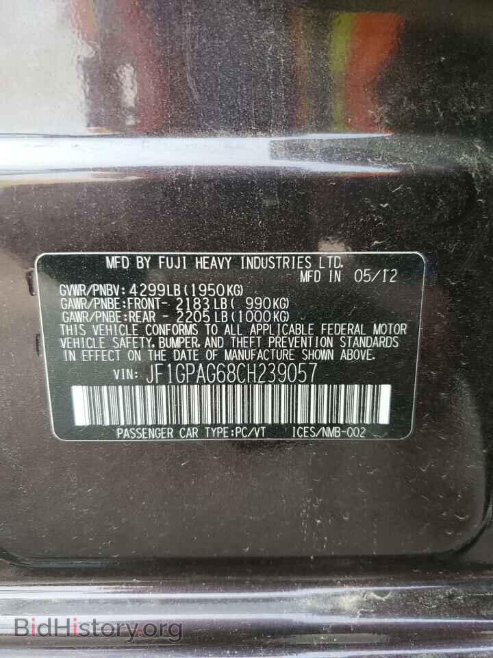 2012 SUBARU IMPREZA - VIN: JF1GPAG68CH239057 - Фото 12