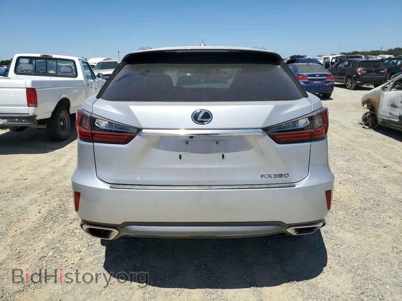2017 LEXUS RX350 - VIN: 2T2ZZMCA6HC055879 - Фото 6