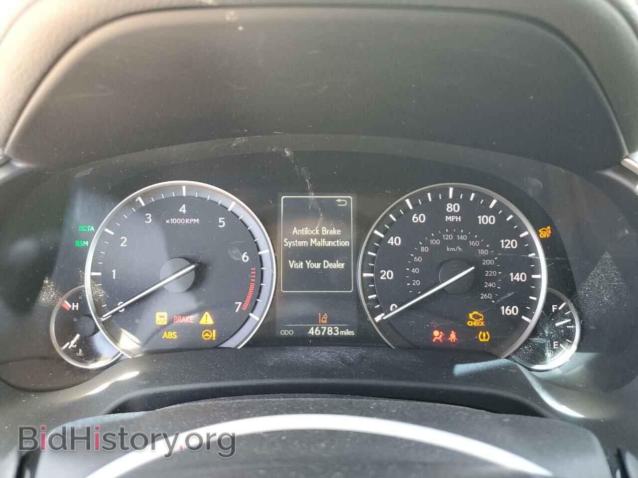 2017 LEXUS RX350 - VIN: 2T2ZZMCA6HC055879 - Фото 9
