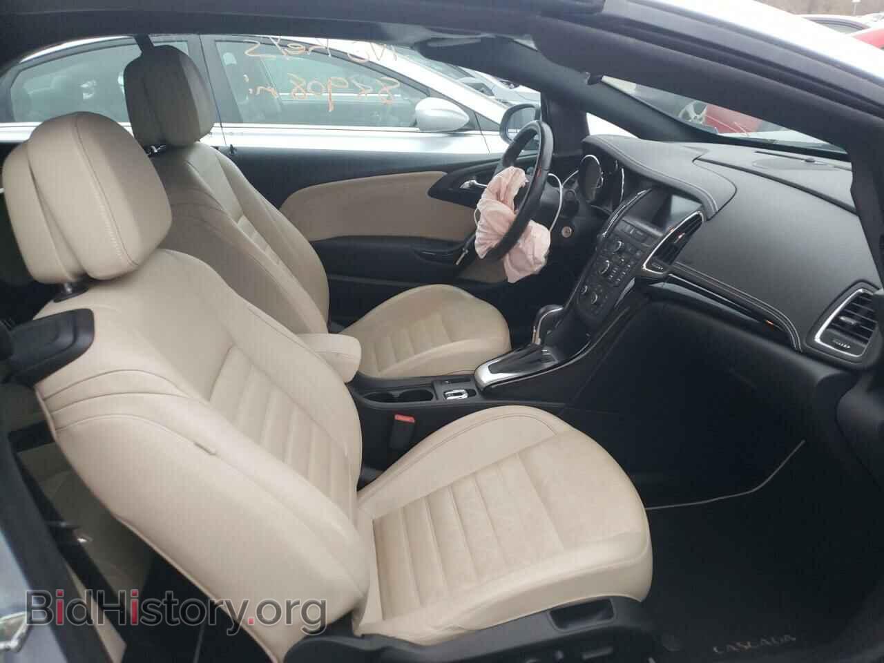 2017 BUICK CASCADA - VIN: W04WH3N57HG089152 - Фото 5