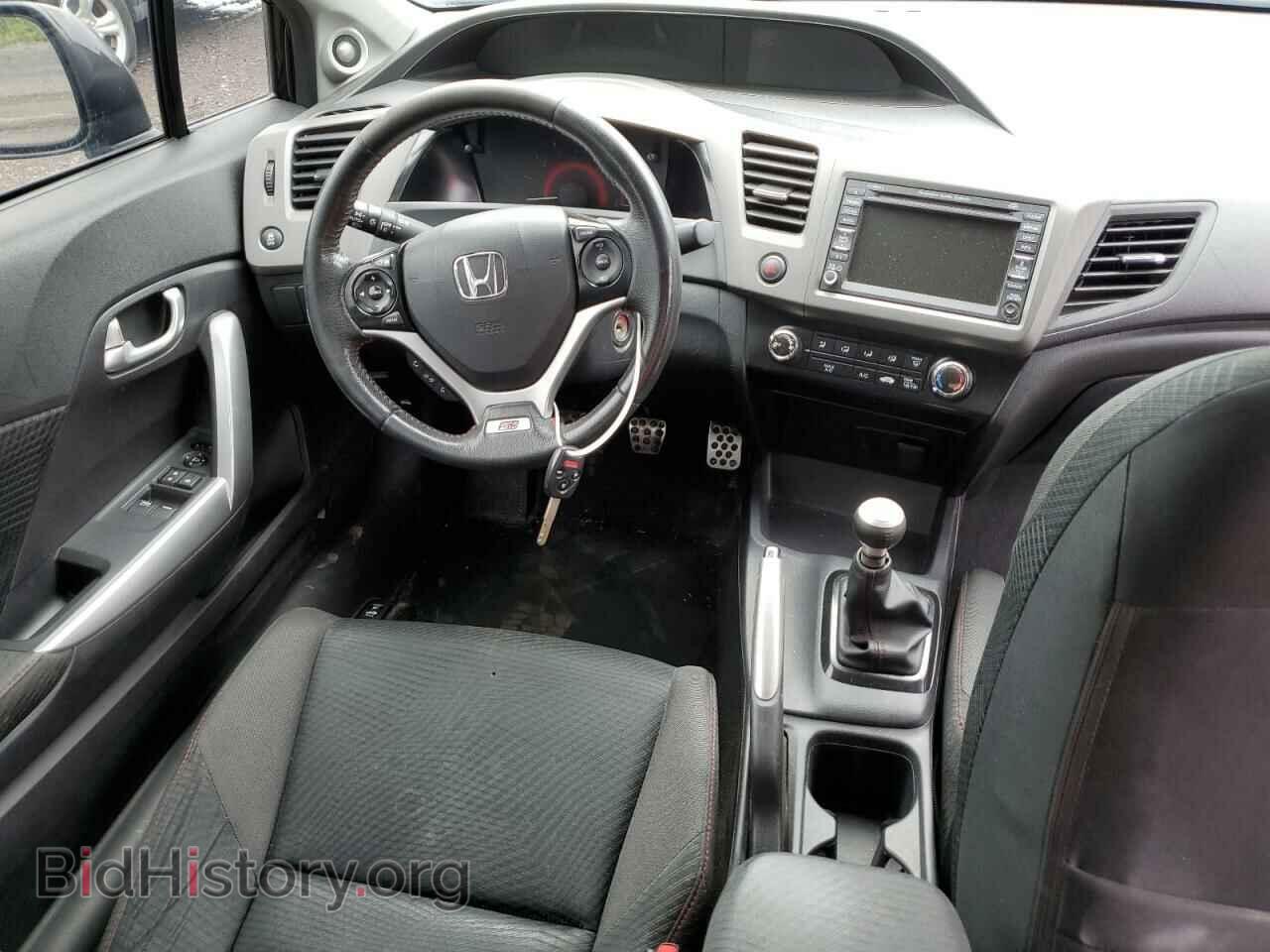 2012 HONDA CIVIC - VIN: 2HGFG4A54CH101017 - Фото 8