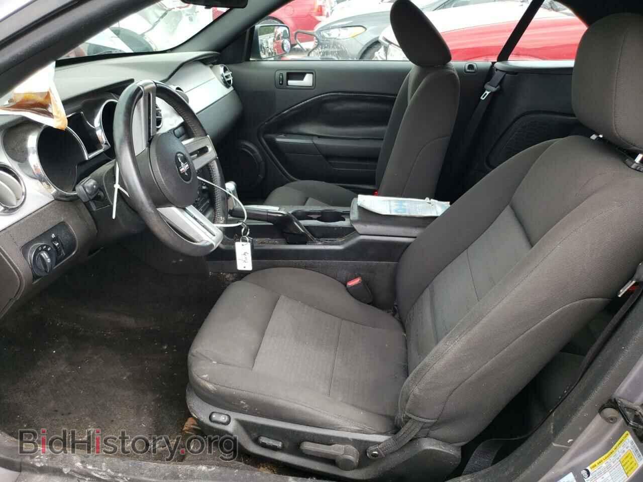 2006 FORD ALL Models - VIN: 1ZVFT84N965159212 - Фото 7