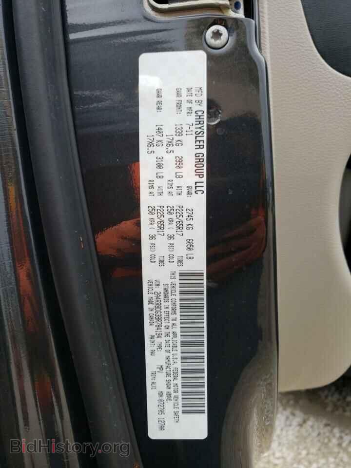 2011 CHRYSLER MINIVAN - VIN: 2A4RR8DG3BR784194 - Photo 10