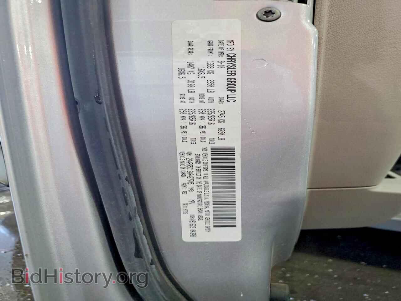 2010 CHRYSLER MINIVAN - VIN: 2A4RR5D13AR427705 - Фото 13
