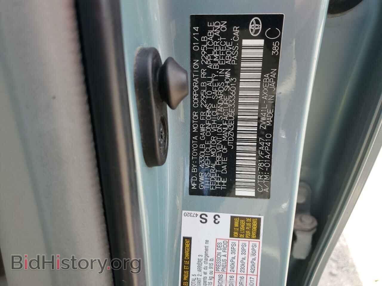 2014 TOYOTA PRIUS - VIN: JTDZN3EU5E3336013 - Фото 13