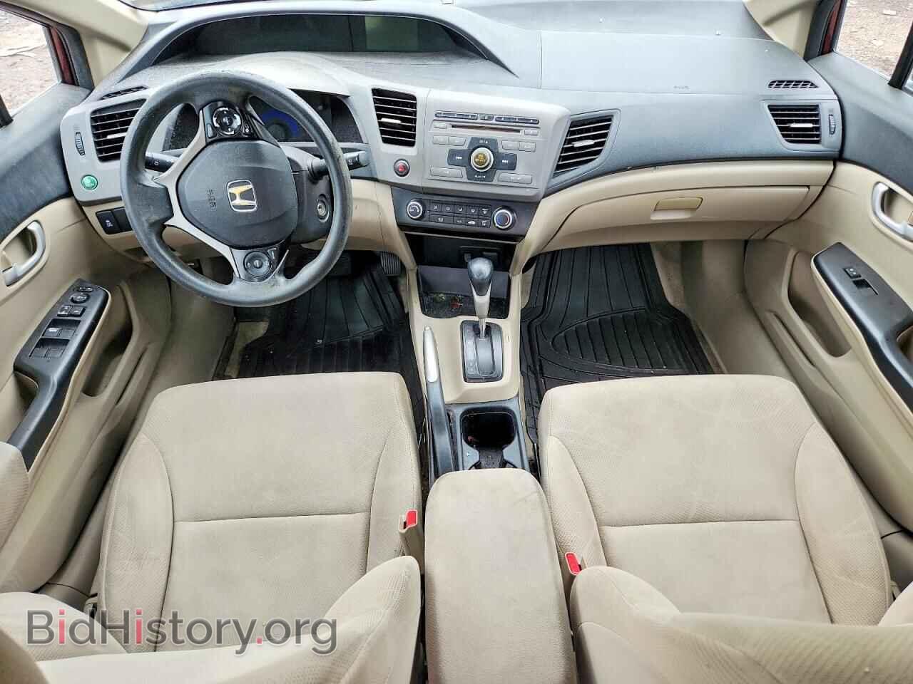2012 HONDA CIVIC - VIN: 19XFB2F52CE342726 - Фото 8