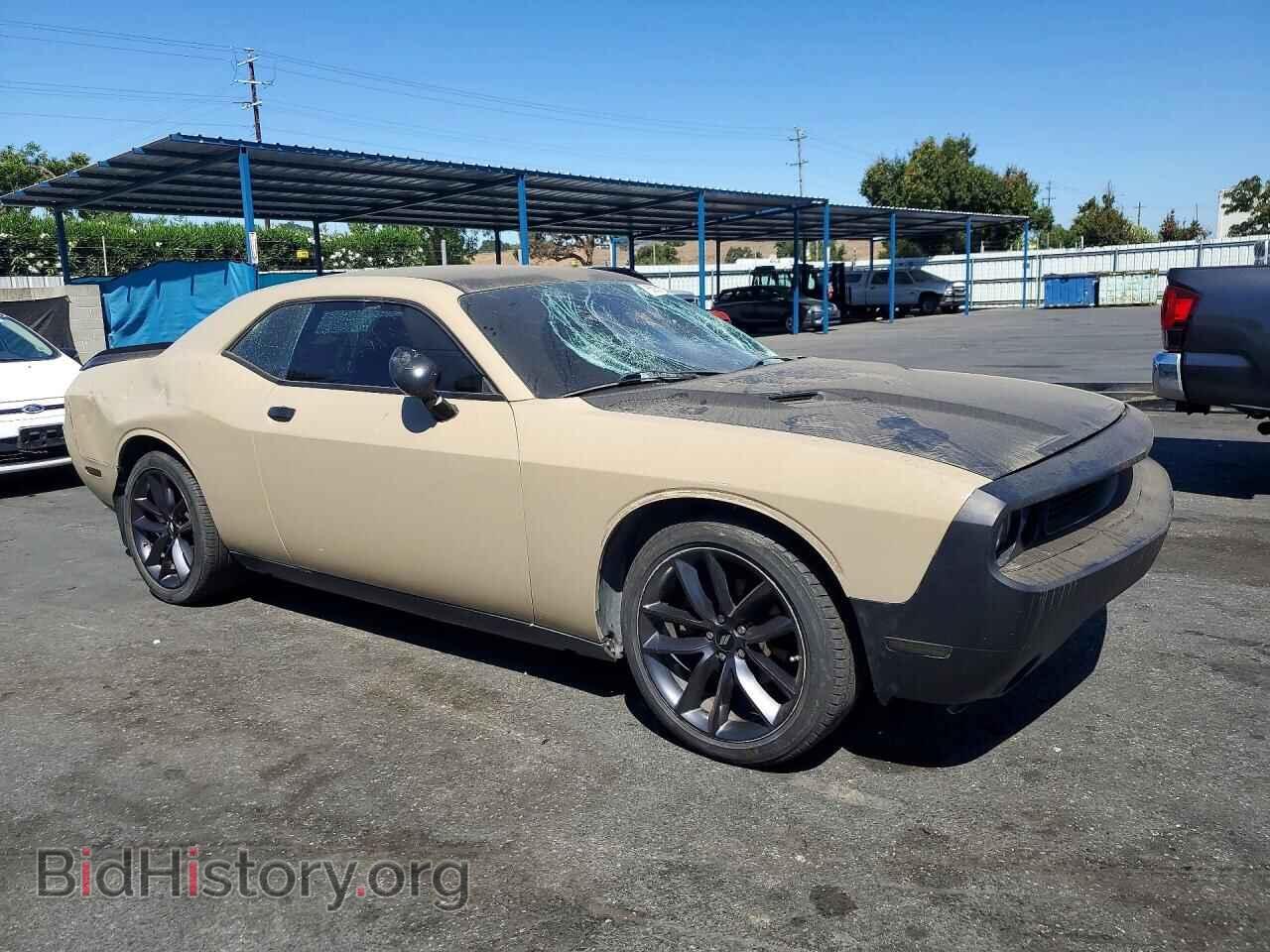 2013 DODGE CHALLENGER - VIN: 2C3CDYAG5DH705152 - Photo 4