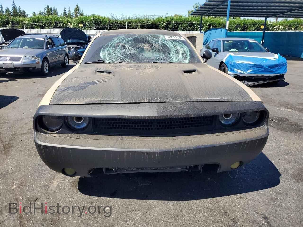 2013 DODGE CHALLENGER - VIN: 2C3CDYAG5DH705152 - Photo 5