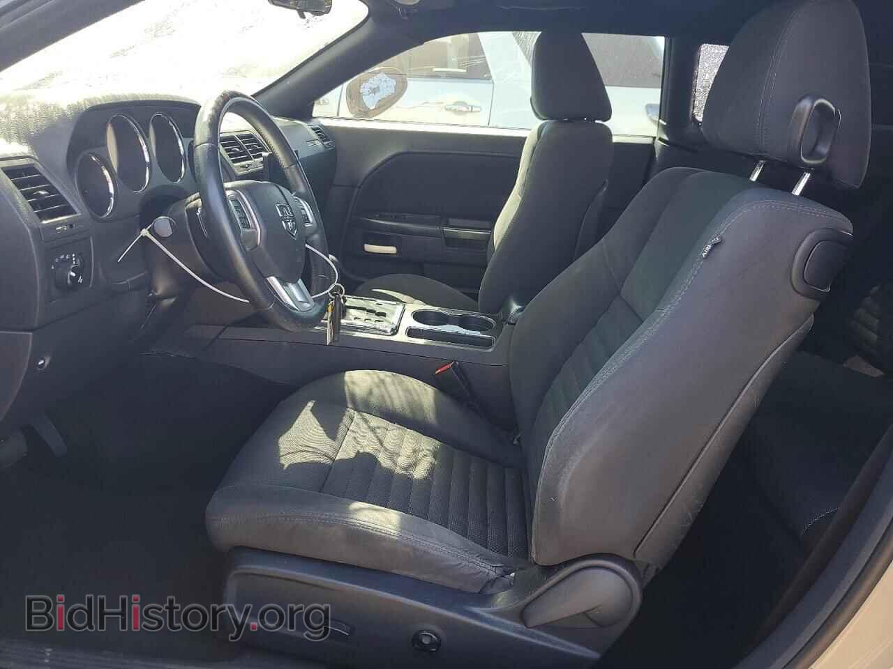 2013 DODGE CHALLENGER - VIN: 2C3CDYAG5DH705152 - Photo 7