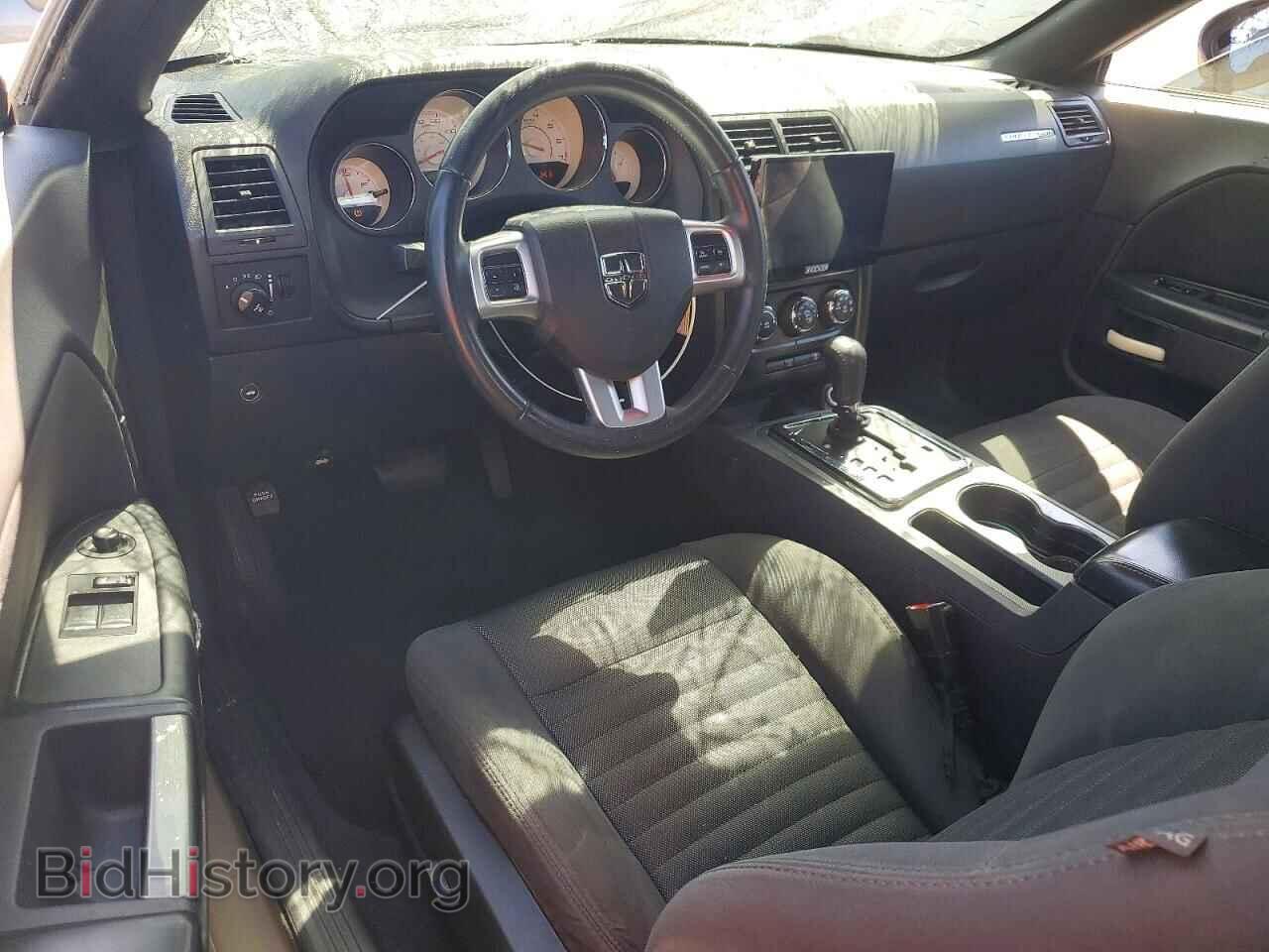 2013 DODGE CHALLENGER - VIN: 2C3CDYAG5DH705152 - Photo 8