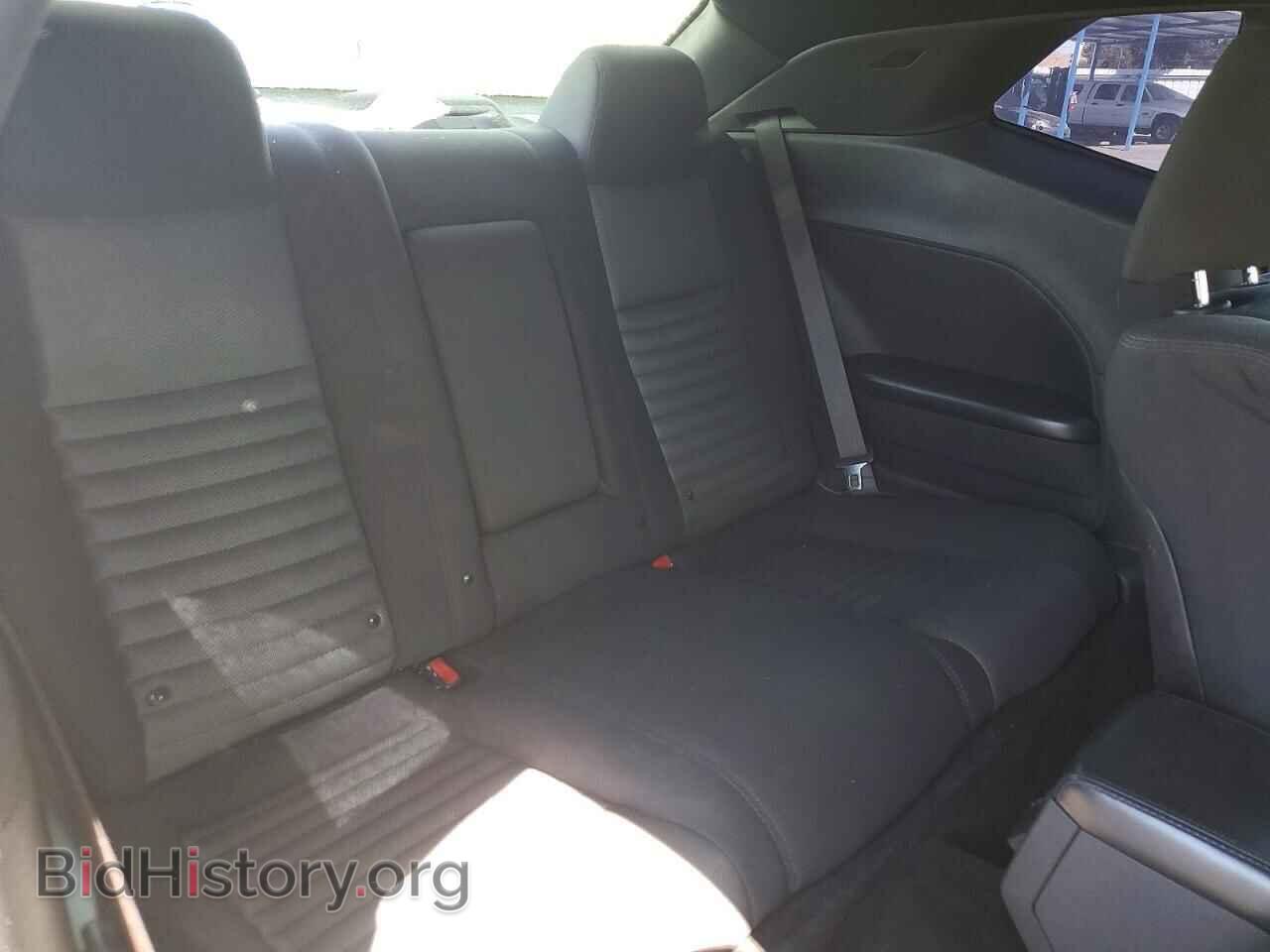 2013 DODGE CHALLENGER - VIN: 2C3CDYAG5DH705152 - Photo 10