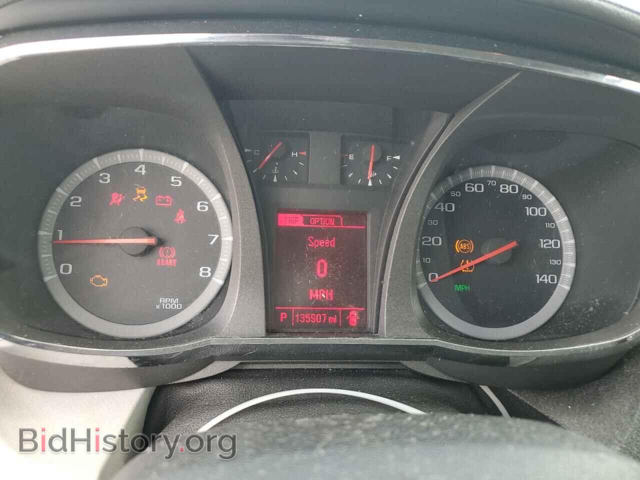2015 GMC TERRAIN - VIN: 2GKFLTE32F6357268 - Фото 9