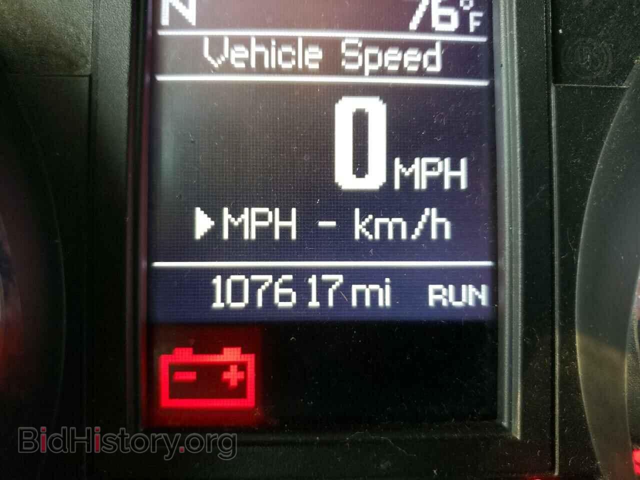 2016 CHRYSLER MINIVAN - VIN: 2C4RC1BG7GR215048 - Фото 8