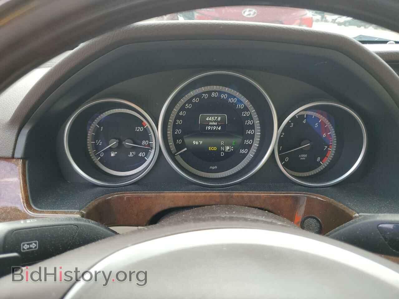 2014 MERCEDES-BENZ E-CLASS - VIN: WDDHF8JB8EA980892 - Фото 9