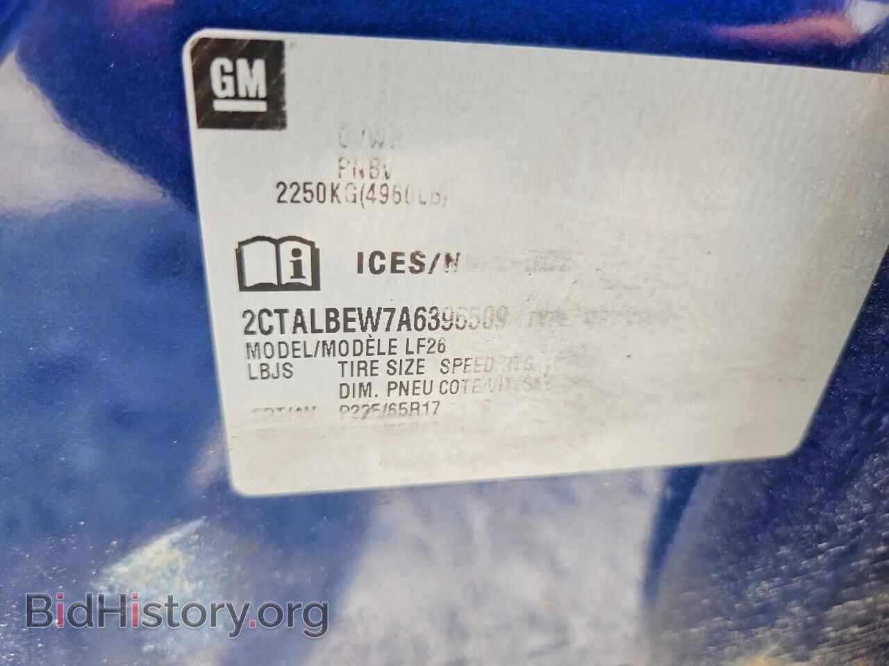 2010 GMC TERRAIN - VIN: 2CTALBEW7A6396509 - Фото 12