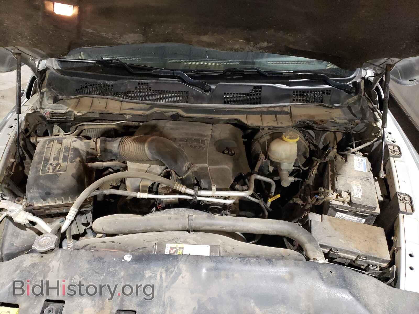 2017 RAM 1500 - VIN: 1C6RR7PT8HS633312 - Photo 7