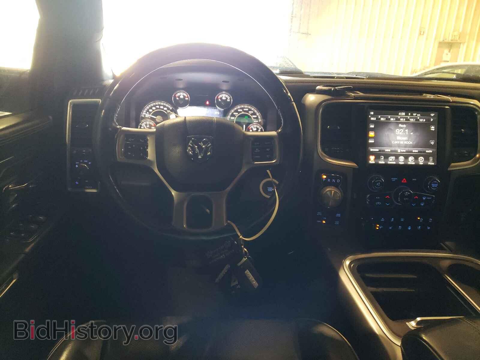 2017 RAM 1500 - VIN: 1C6RR7PT8HS633312 - Photo 9