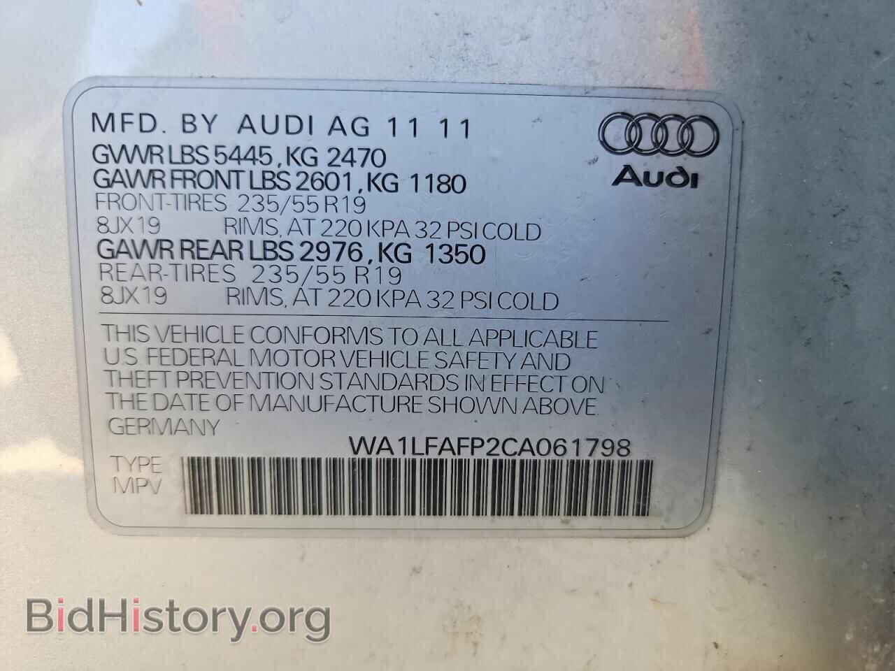 2012 AUDI Q5 - VIN: WA1LFAFP2CA061798 - Photo 13