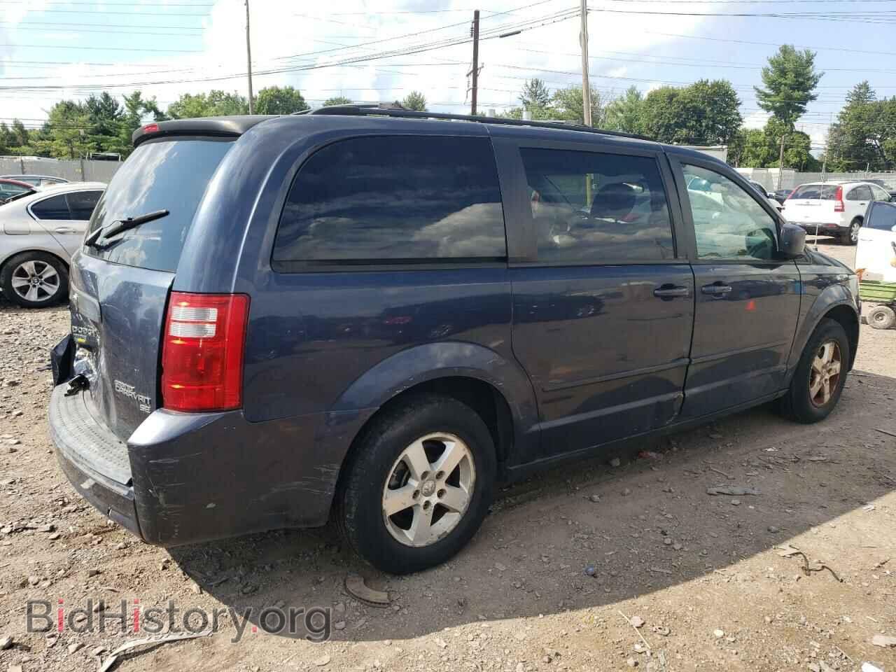 2009 DODGE All Models - VIN: 2D8HN44E09R534654 - Фото 3