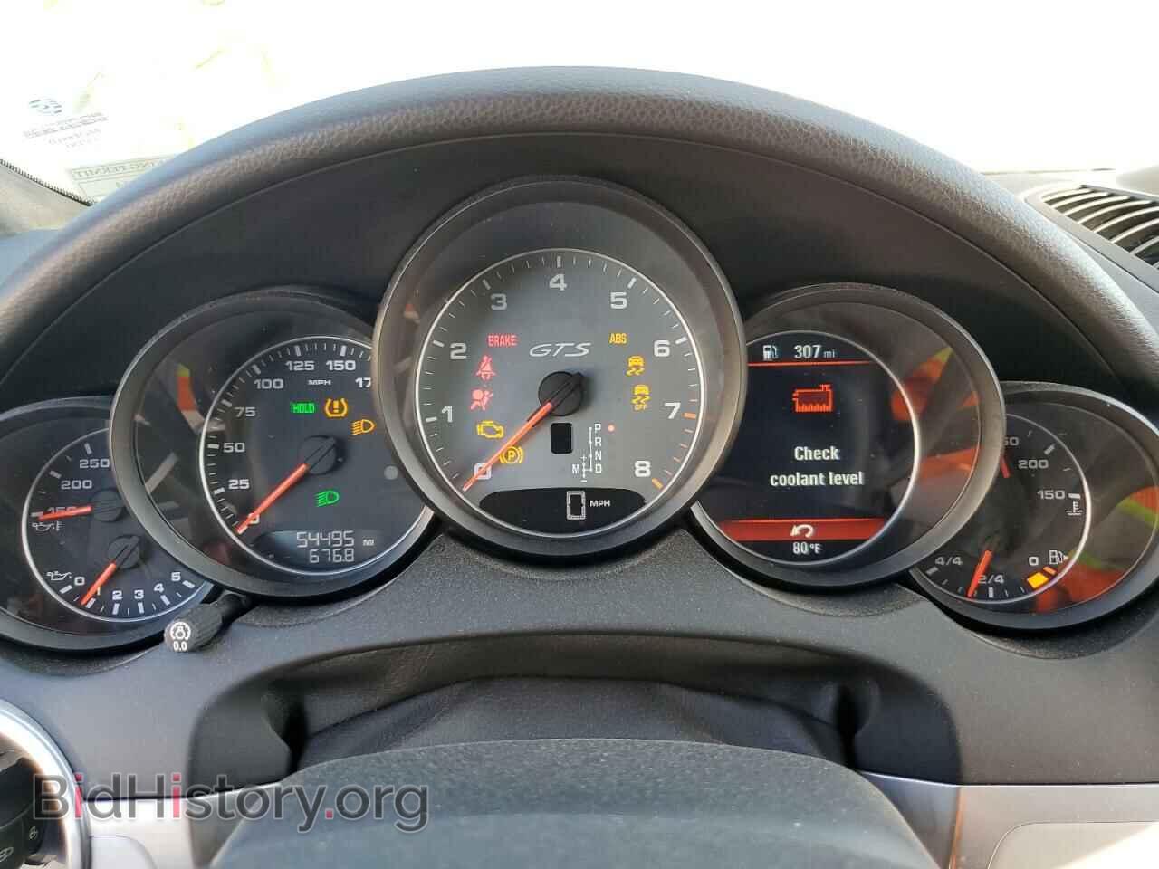 2013 PORSCHE CAYENNE - VIN: WP1AD2A26DLA70187 - Фото 8
