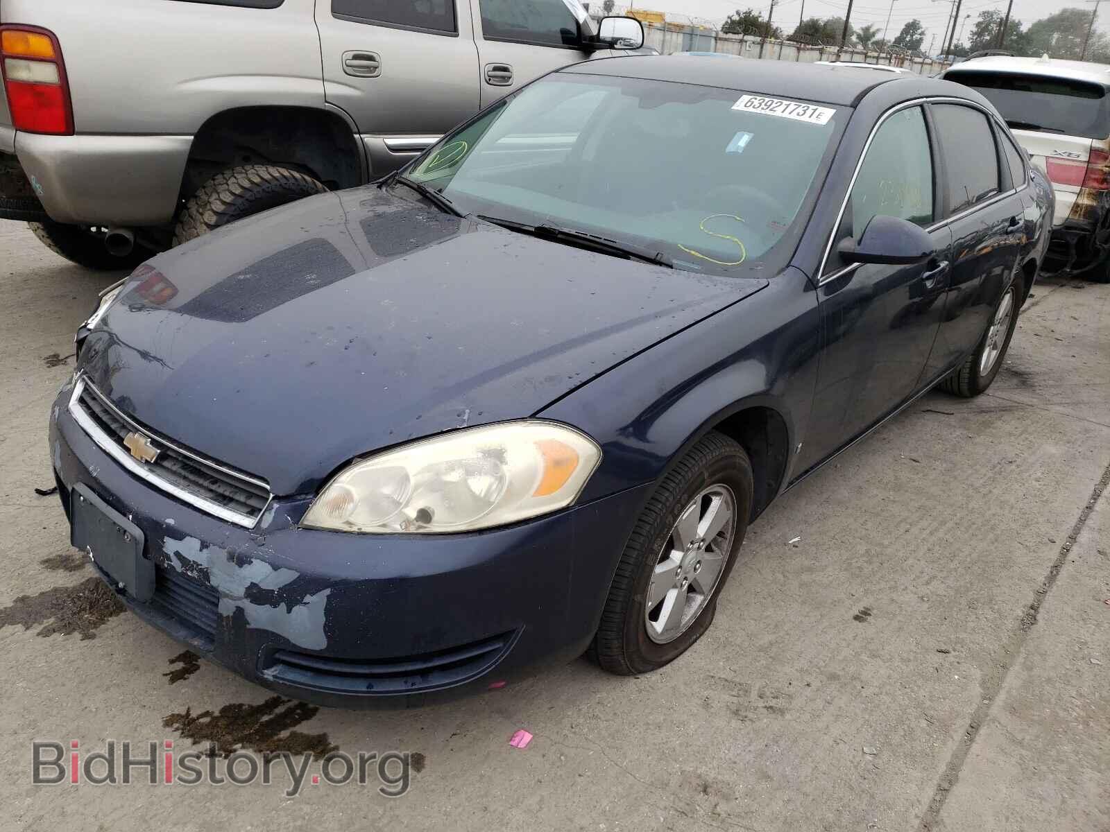 2008 CHEVROLET IMPALA - VIN: 2G1WT58N681220797 - Фото 2