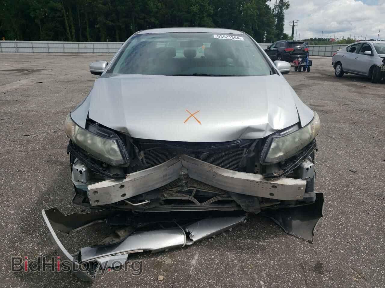 2014 HONDA CIVIC - VIN: 2HGFB2F53EH503898 - Фото 5