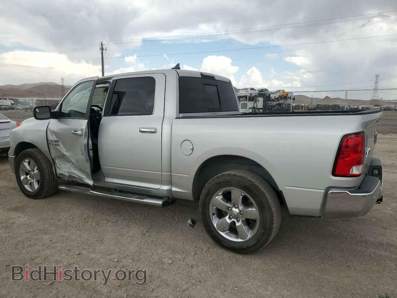 2017 RAM 1500 - VIN: 1C6RR7LG5HS632157 - Photo 2