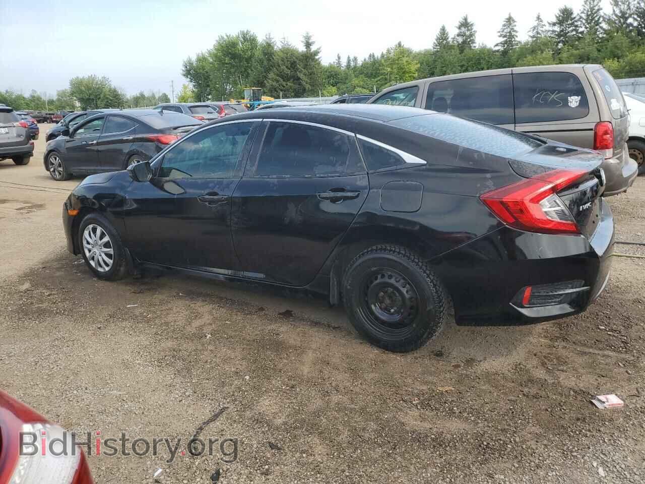 2017 HONDA CIVIC - VIN: 2HGFC2F53HH010885 - Фото 2