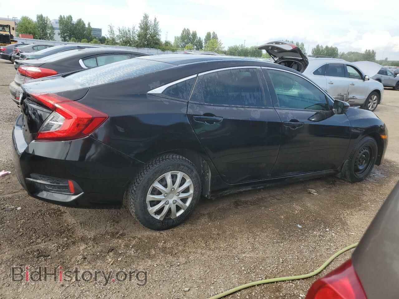 2017 HONDA CIVIC - VIN: 2HGFC2F53HH010885 - Фото 3