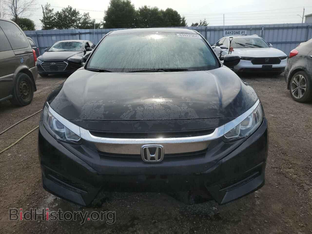 2017 HONDA CIVIC - VIN: 2HGFC2F53HH010885 - Фото 5
