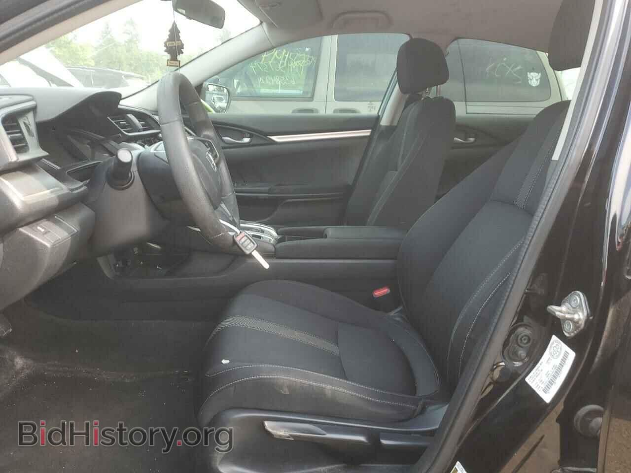 2017 HONDA CIVIC - VIN: 2HGFC2F53HH010885 - Фото 7