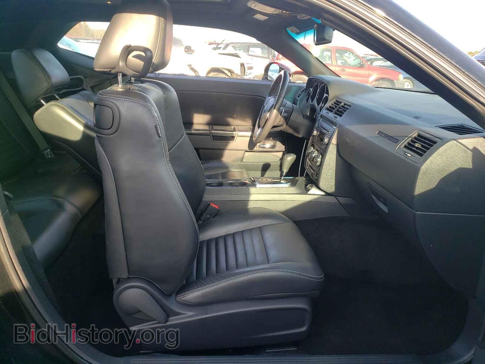 2013 DODGE CHALLENGER - VIN: 2C3CDYAG5DH632848 - Фото 5
