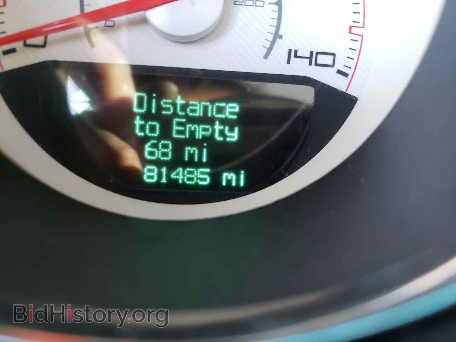 2013 DODGE CHALLENGER - VIN: 2C3CDYAG5DH632848 - Фото 8