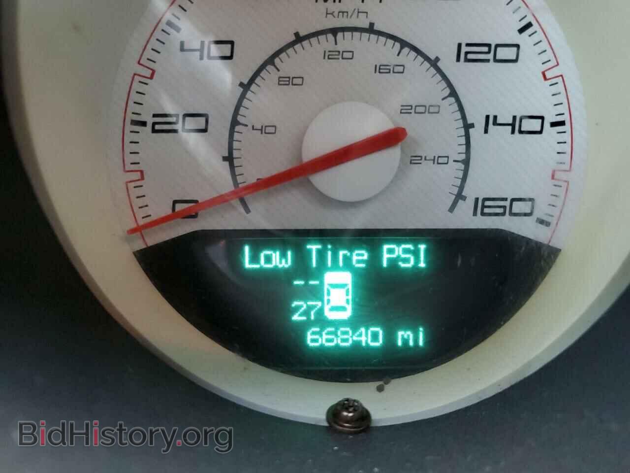2013 DODGE CHALLENGER - VIN: 2C3CDYAG1DH552057 - Фото 8